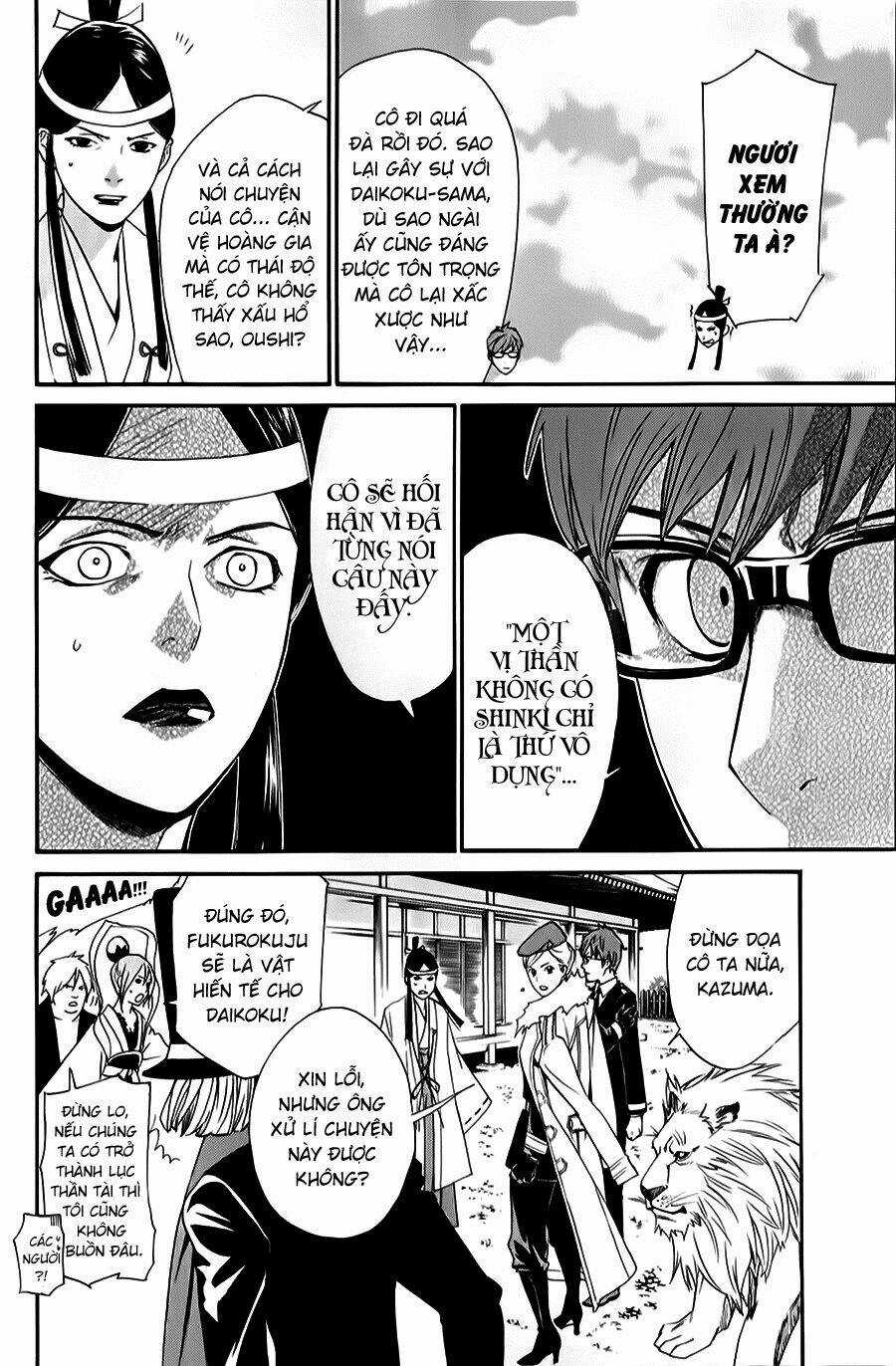 Noragami - Chapter 33 - Trang 25