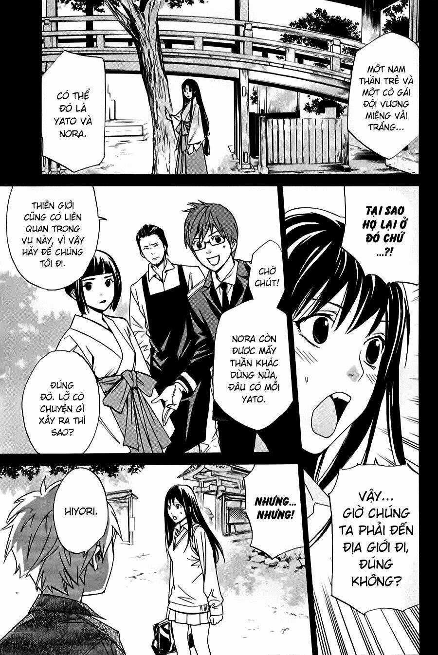 Noragami - Chapter 33 - Trang 4