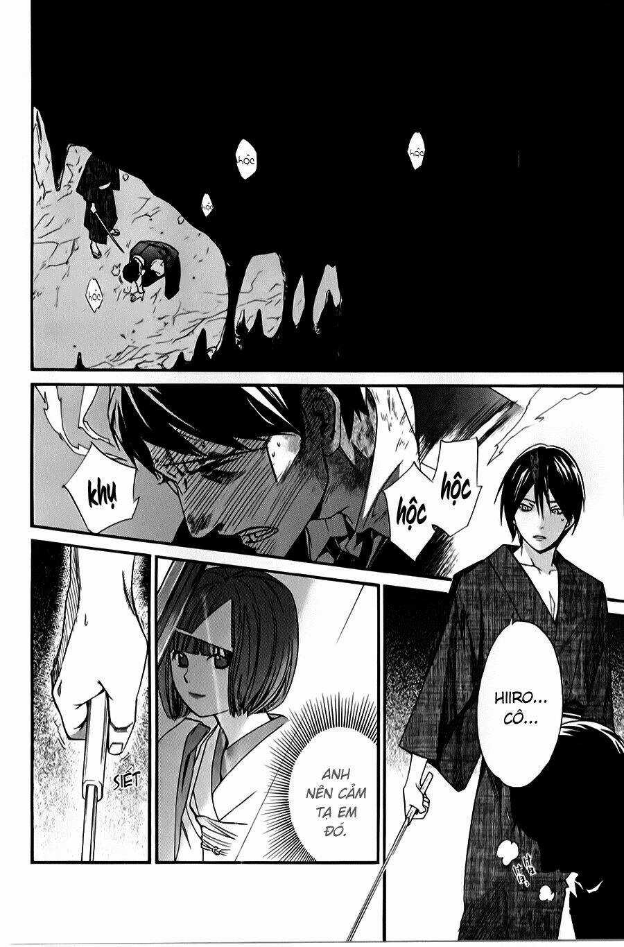 Noragami - Chapter 33 - Trang 31