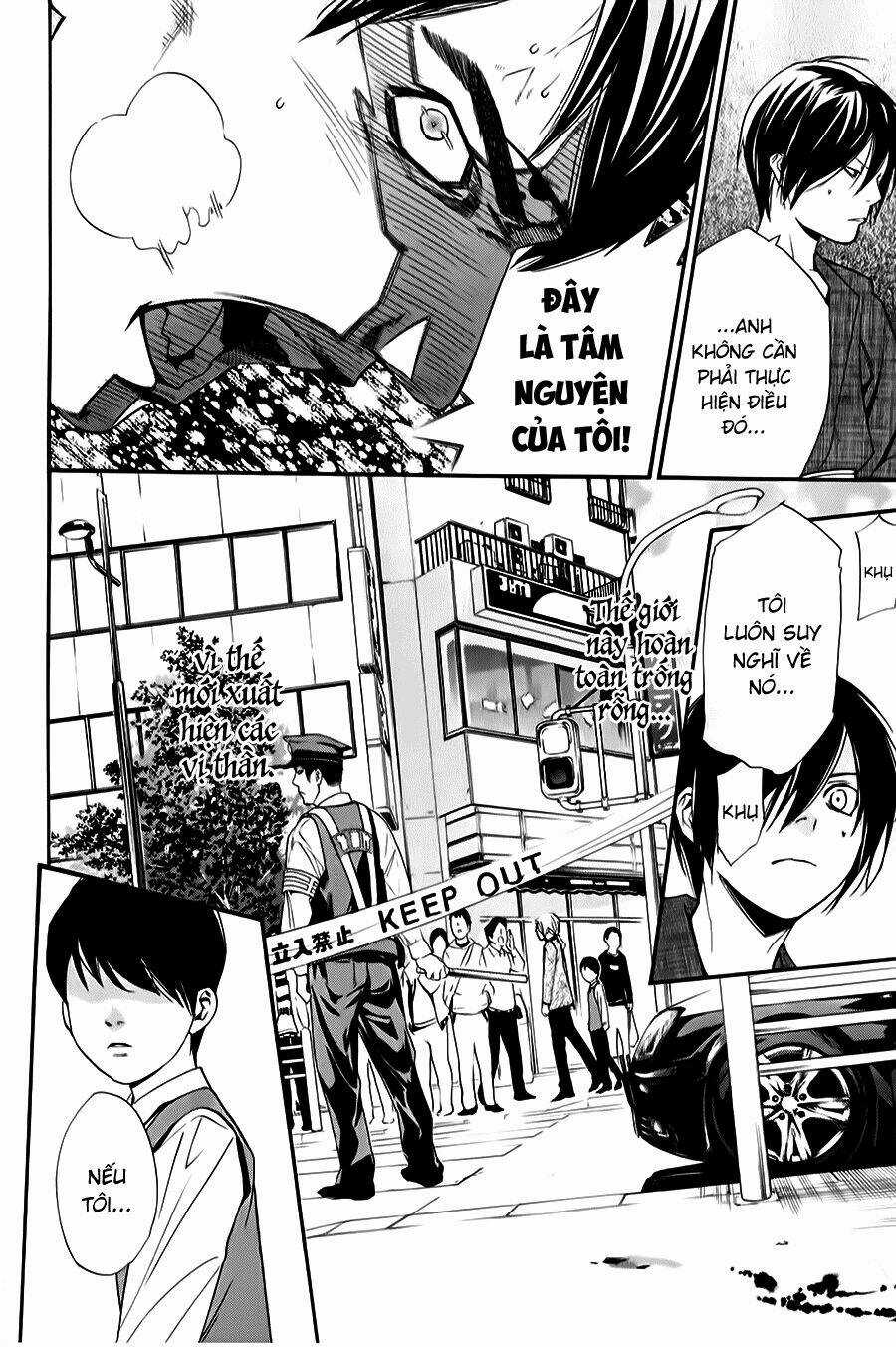 Noragami - Chapter 33 - Trang 33