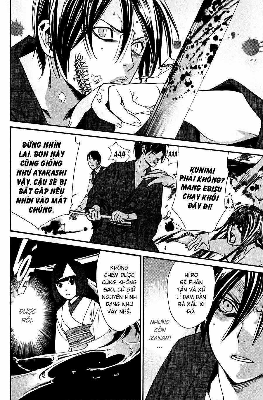 Noragami - Chapter 33 - Trang 39