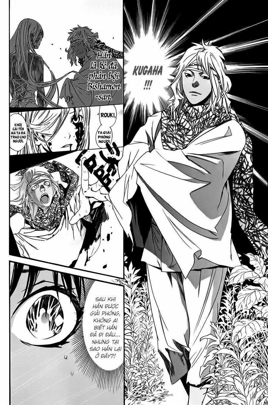 Noragami - Chapter 33 - Trang 43