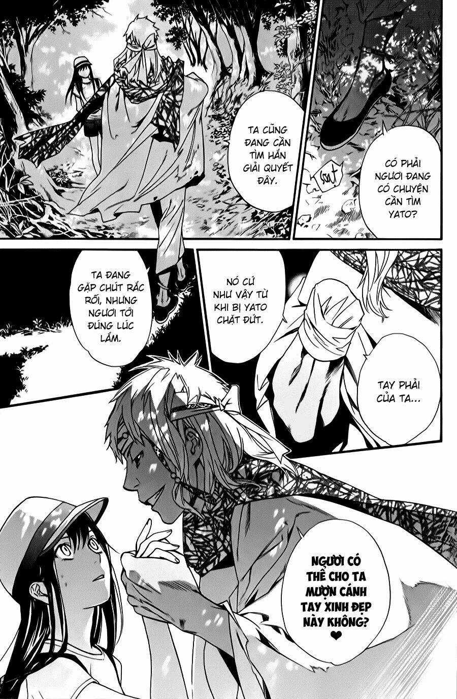 Noragami - Chapter 33 - Trang 44