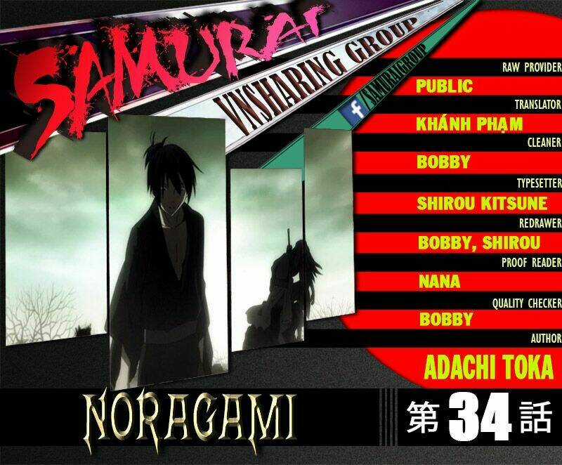 Noragami - Chapter 34 - Trang 1