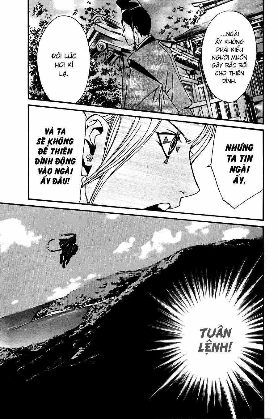 Noragami - Chapter 34 - Trang 13