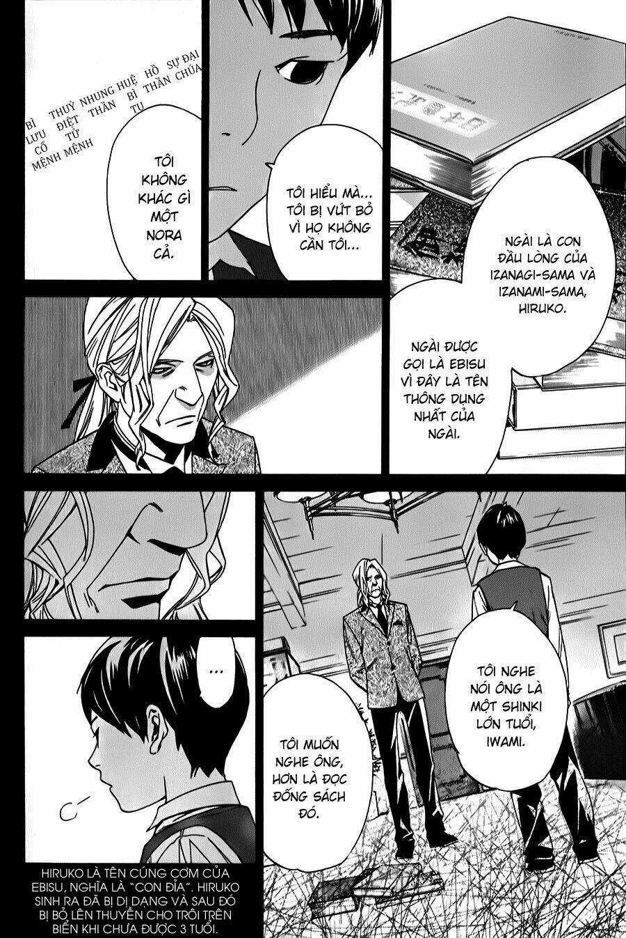 Noragami - Chapter 35 - Trang 12
