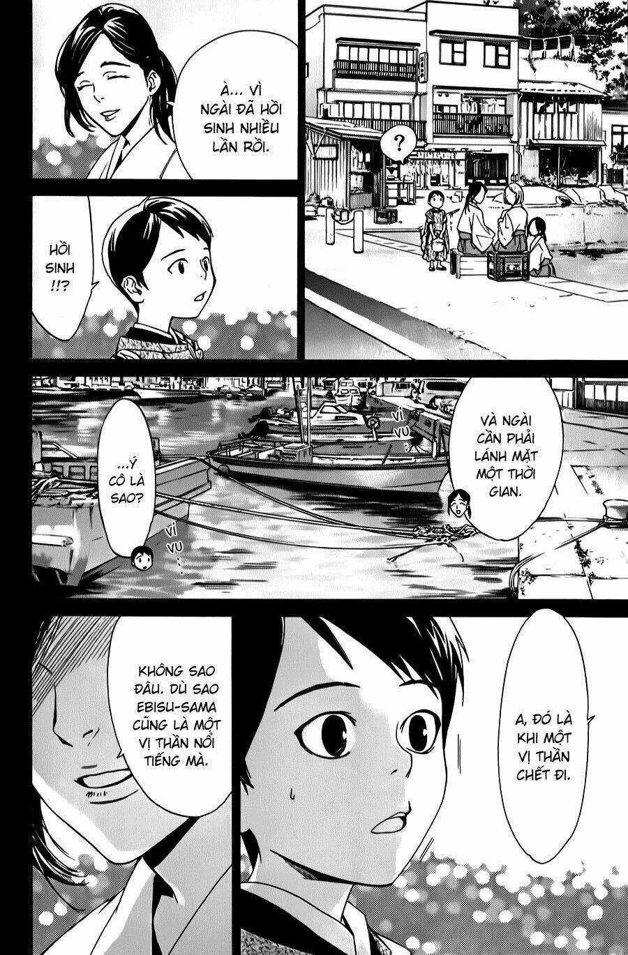 Noragami - Chapter 35 - Trang 4