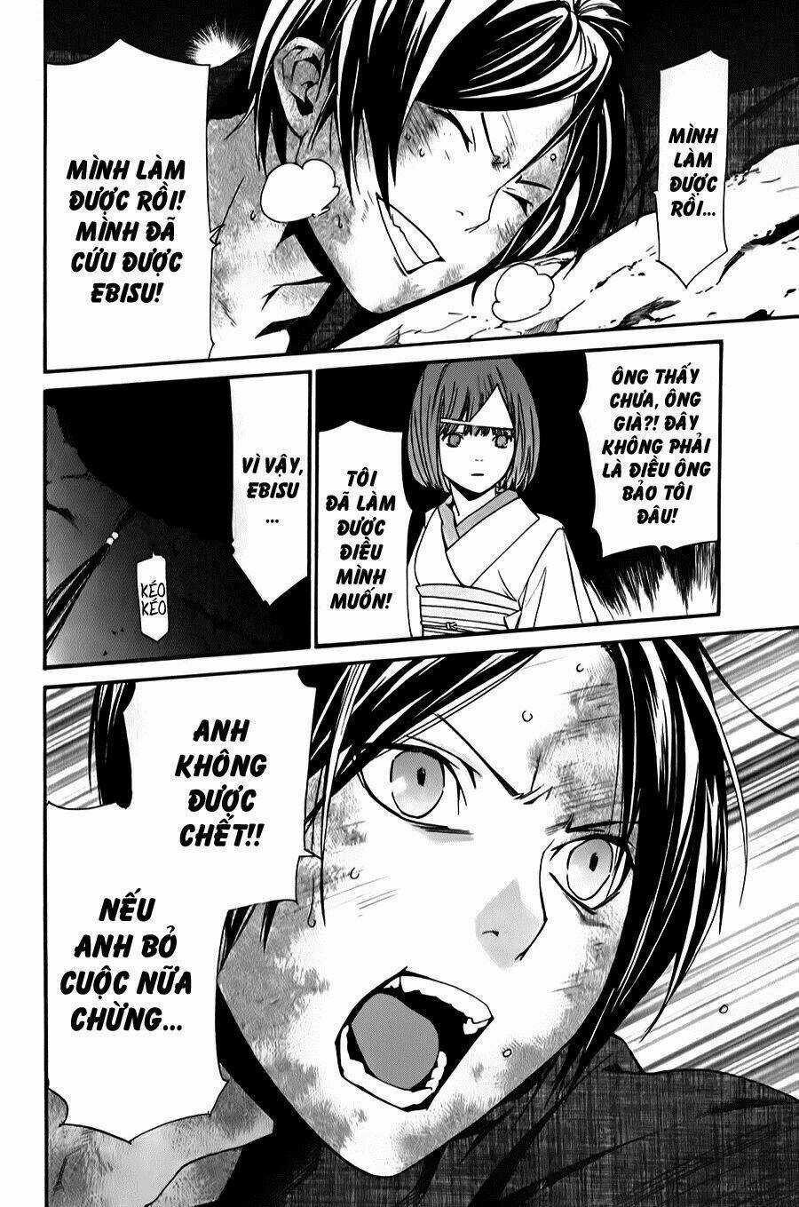Noragami - Chapter 35 - Trang 10