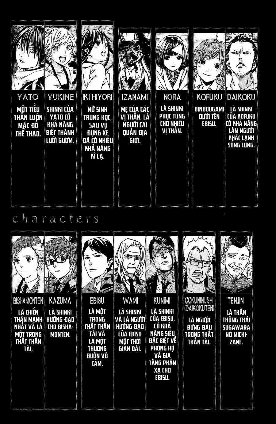 Noragami - Chapter 36 - Trang 5