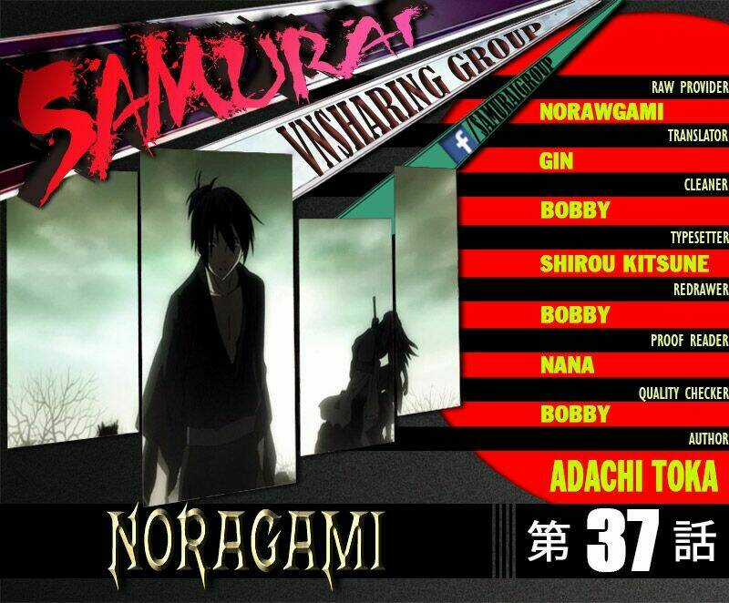 Noragami - Chapter 37 - Trang 1