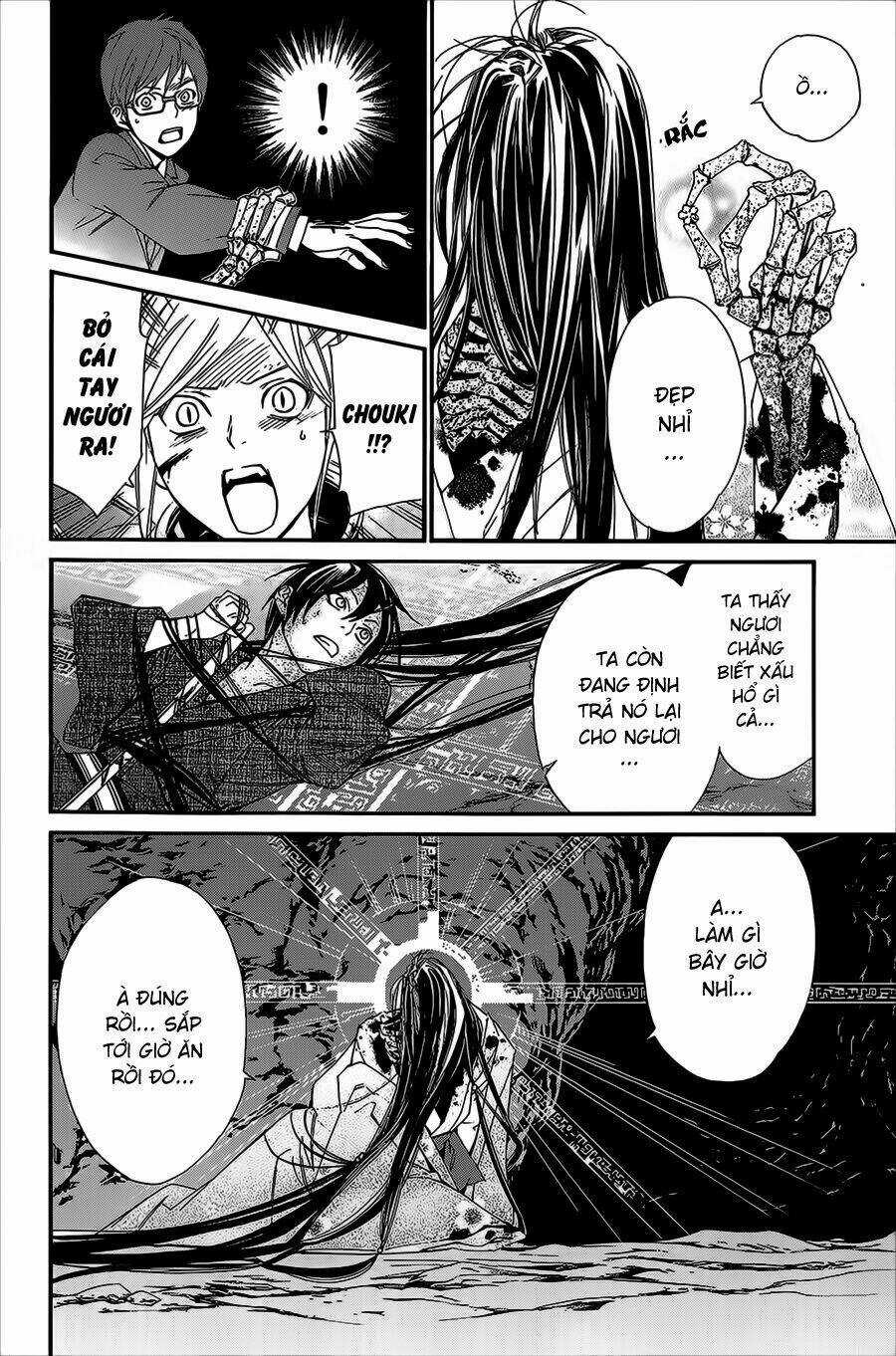 Noragami - Chapter 37 - Trang 18
