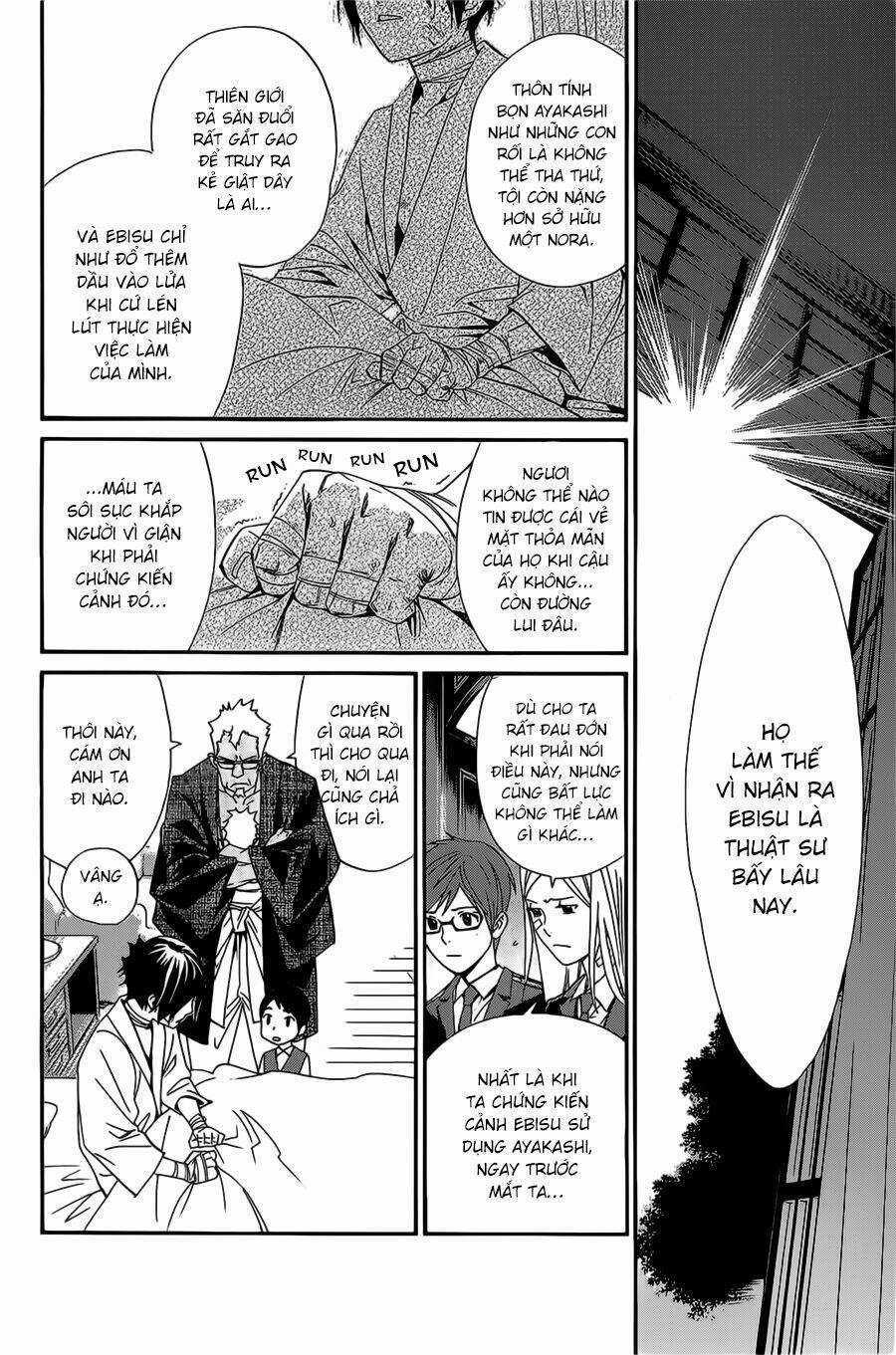 Noragami - Chapter 38 - Trang 14