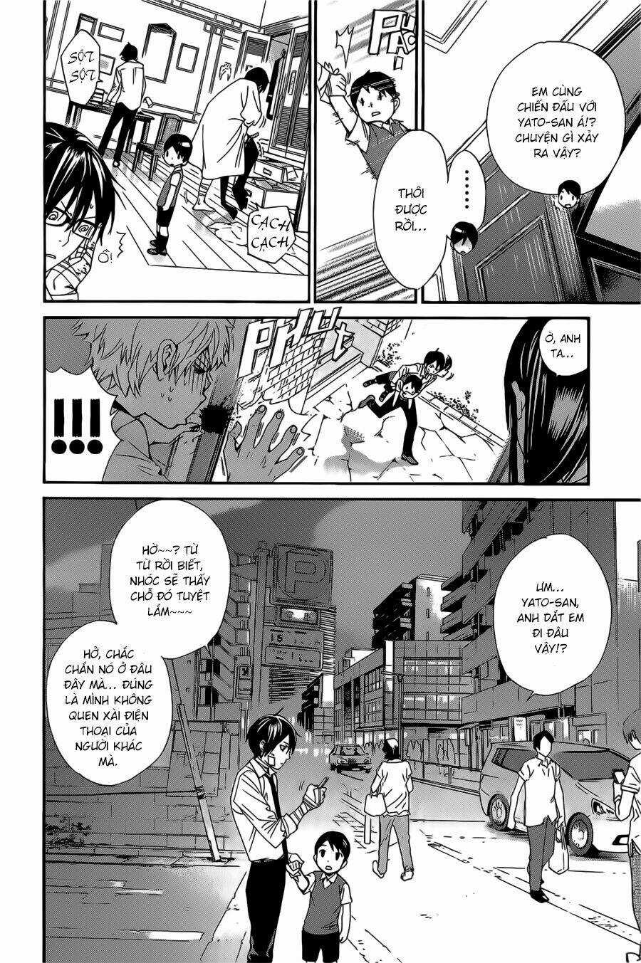 Noragami - Chapter 38 - Trang 20