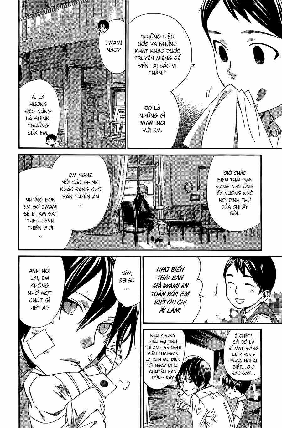 Noragami - Chapter 38 - Trang 24