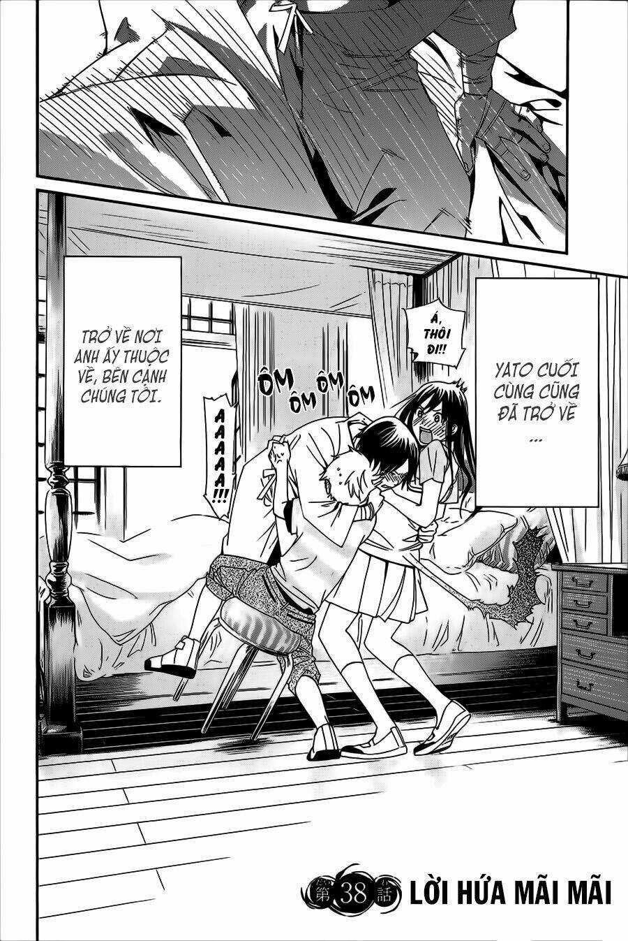 Noragami - Chapter 38 - Trang 4