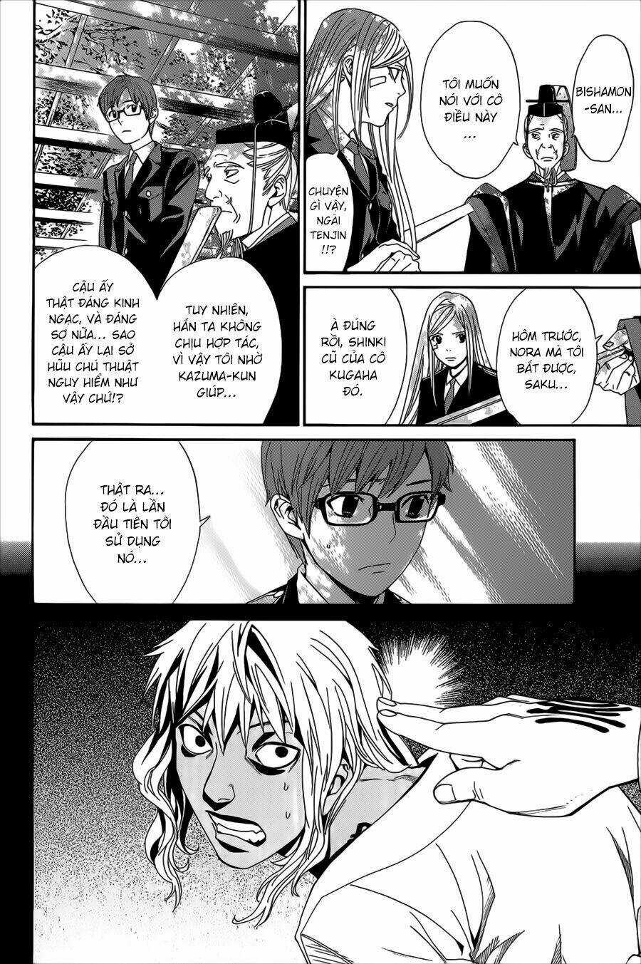 Noragami - Chapter 39 - Trang 16