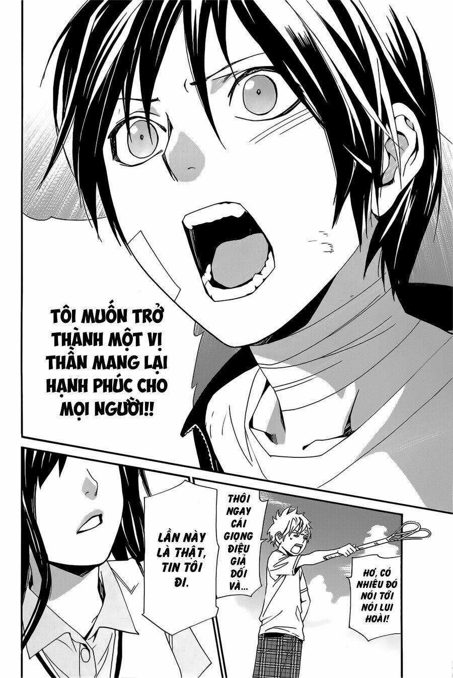 Noragami - Chapter 39 - Trang 26