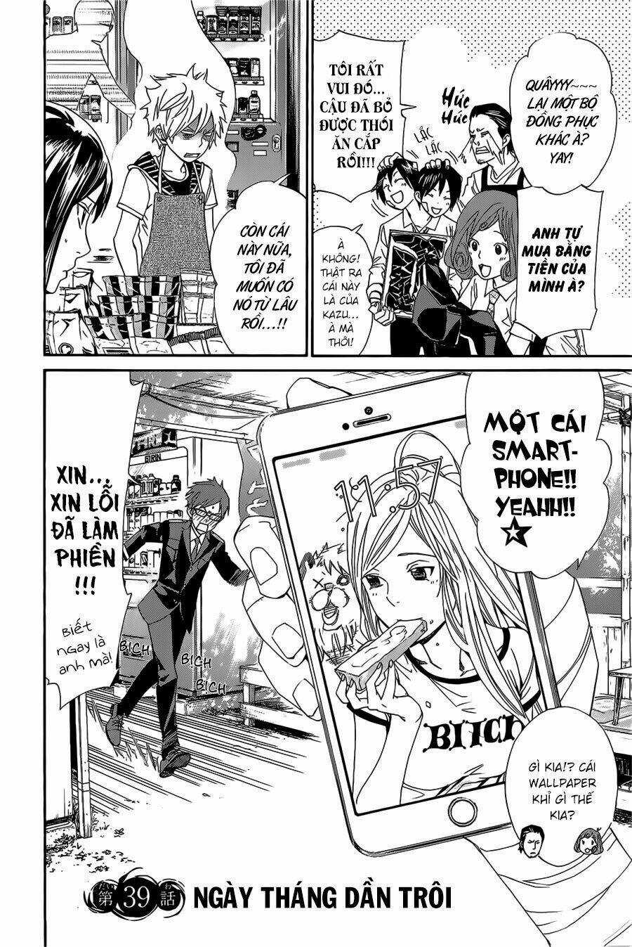 Noragami - Chapter 39 - Trang 4