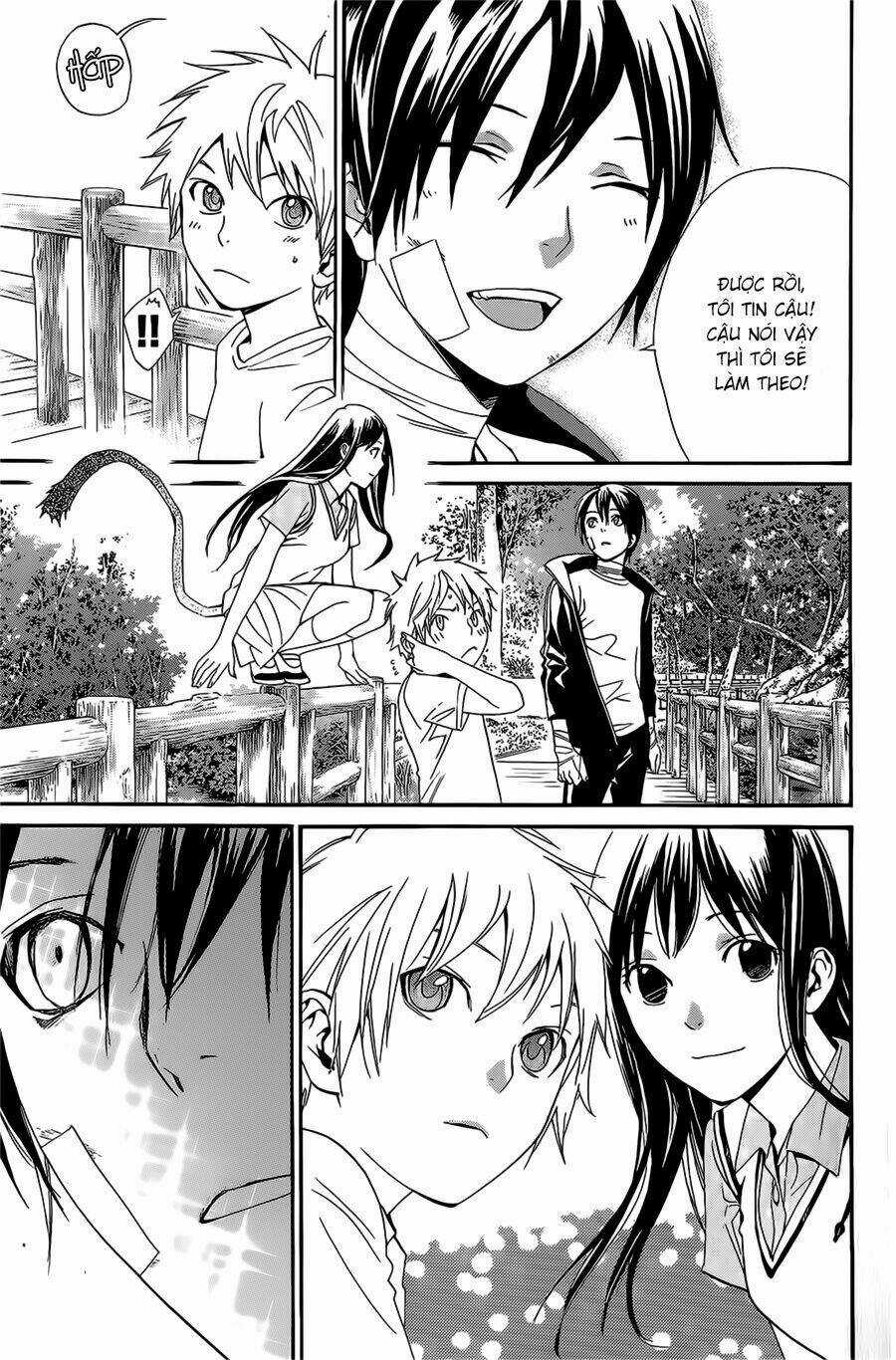 Noragami - Chapter 39 - Trang 32
