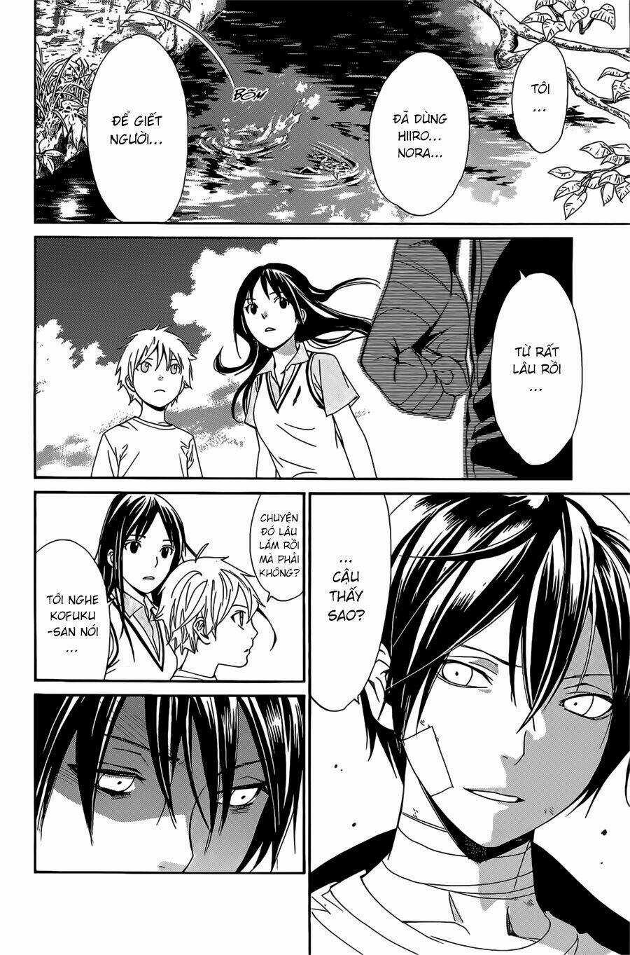 Noragami - Chapter 39 - Trang 33