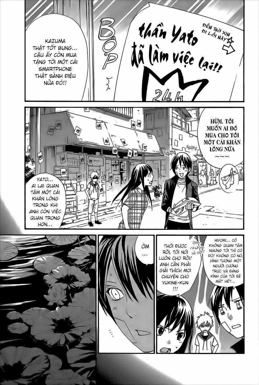 Noragami - Chapter 39 - Trang 5