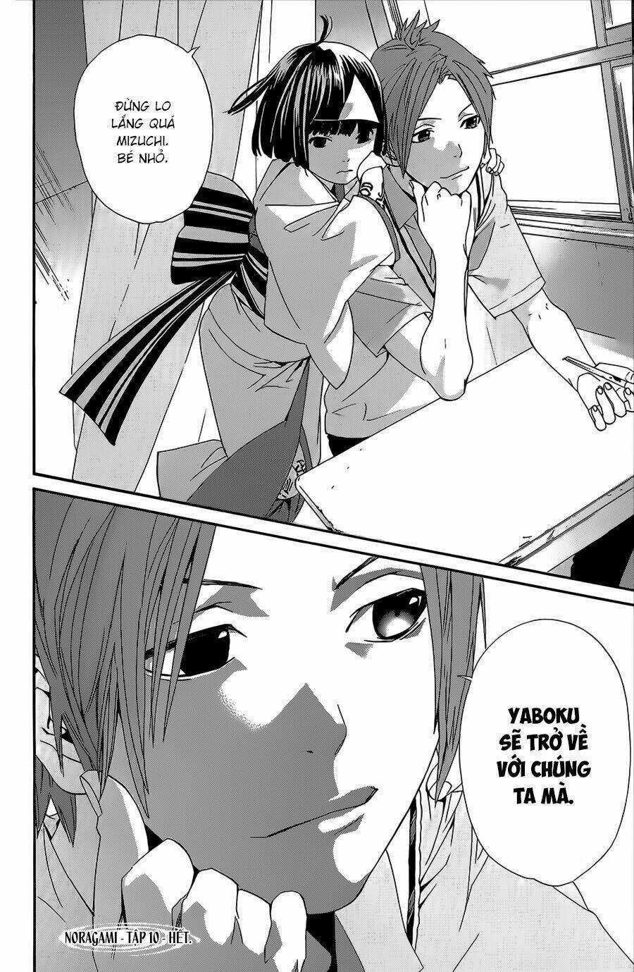 Noragami - Chapter 39 - Trang 45