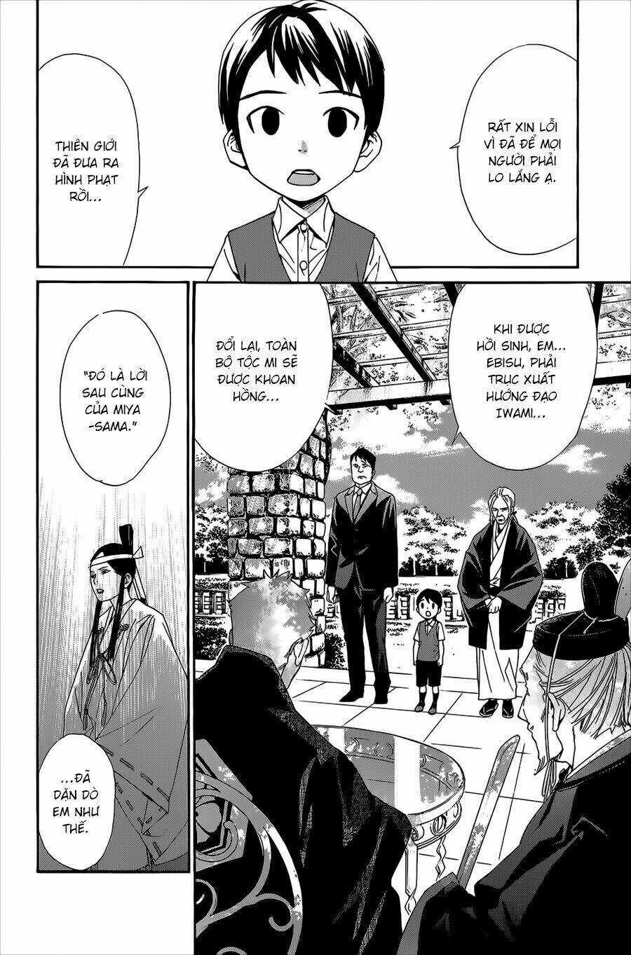 Noragami - Chapter 39 - Trang 10