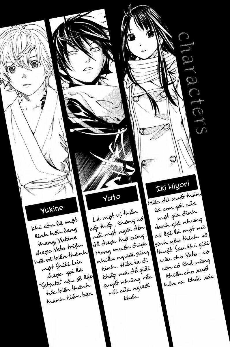 Noragami - Chapter 4 - Trang 11