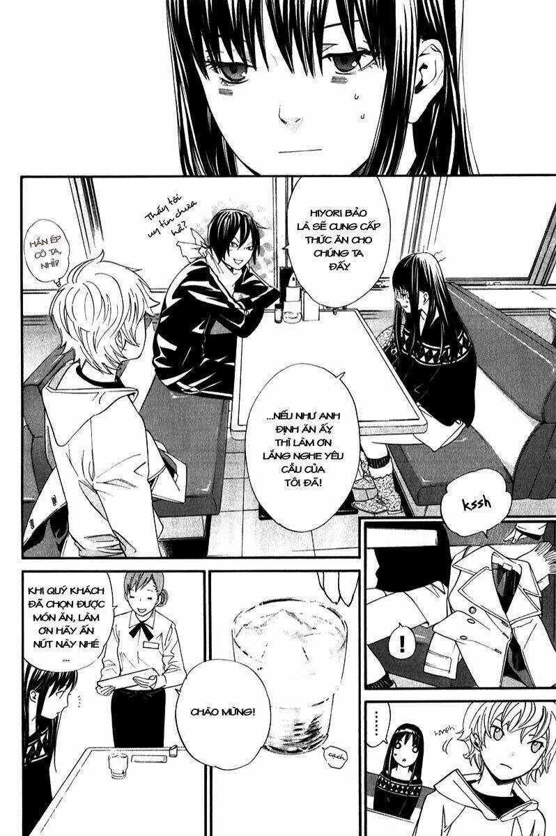 Noragami - Chapter 4 - Trang 15