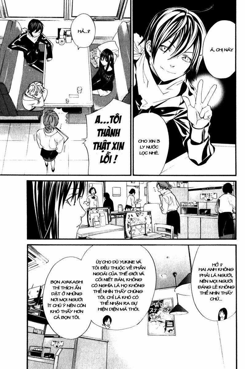 Noragami - Chapter 4 - Trang 16