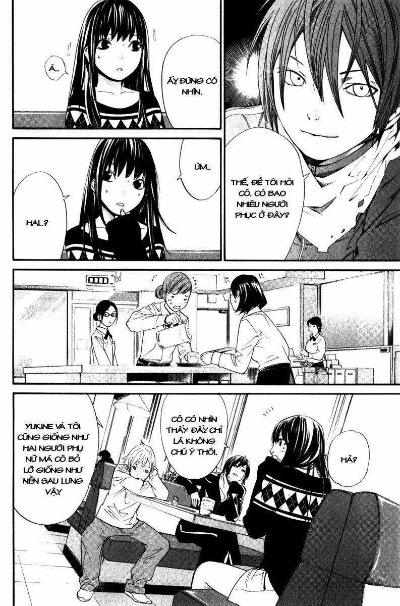 Noragami - Chapter 4 - Trang 17