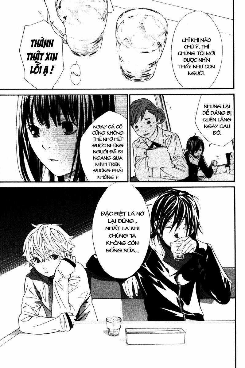 Noragami - Chapter 4 - Trang 18