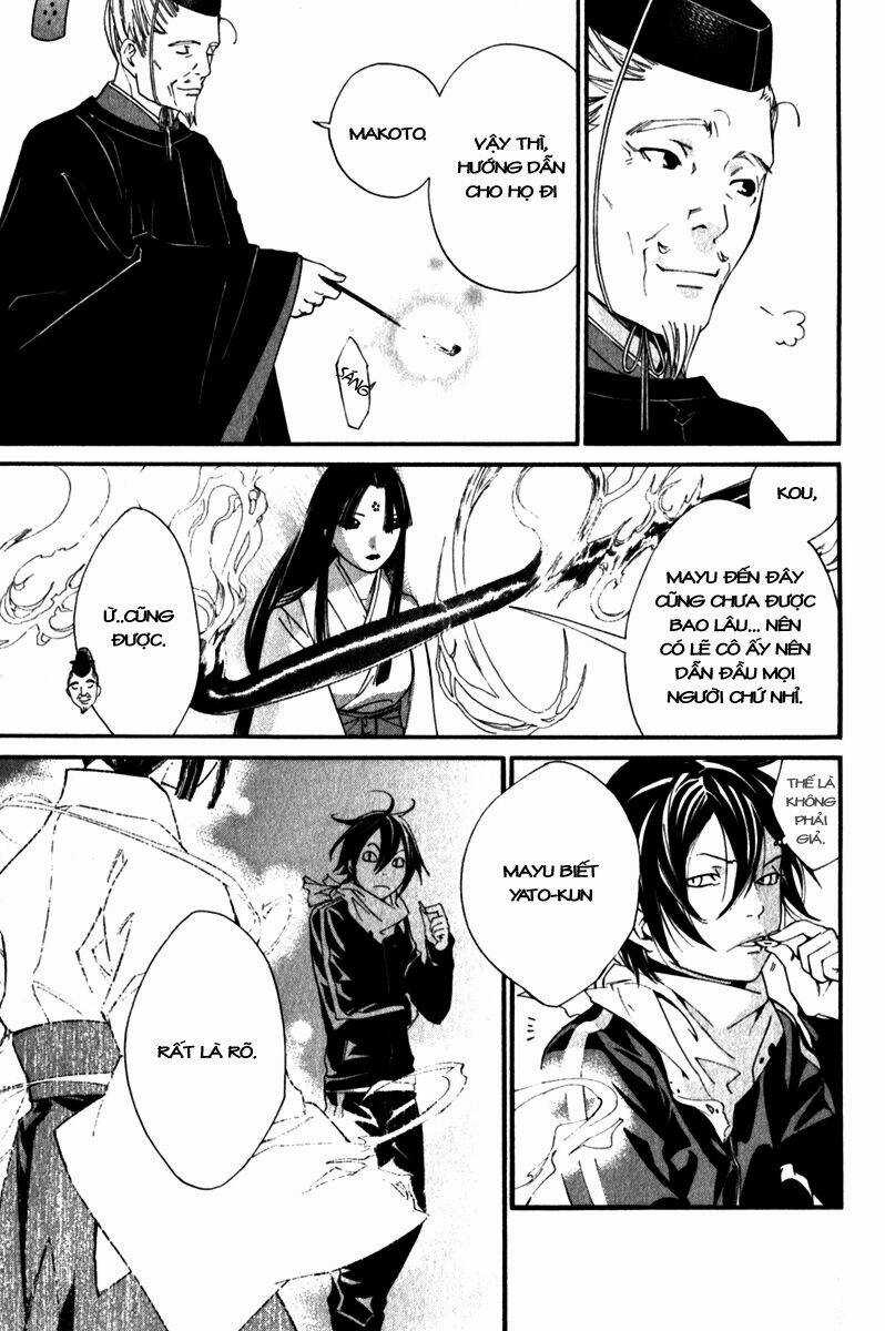 Noragami - Chapter 4 - Trang 32