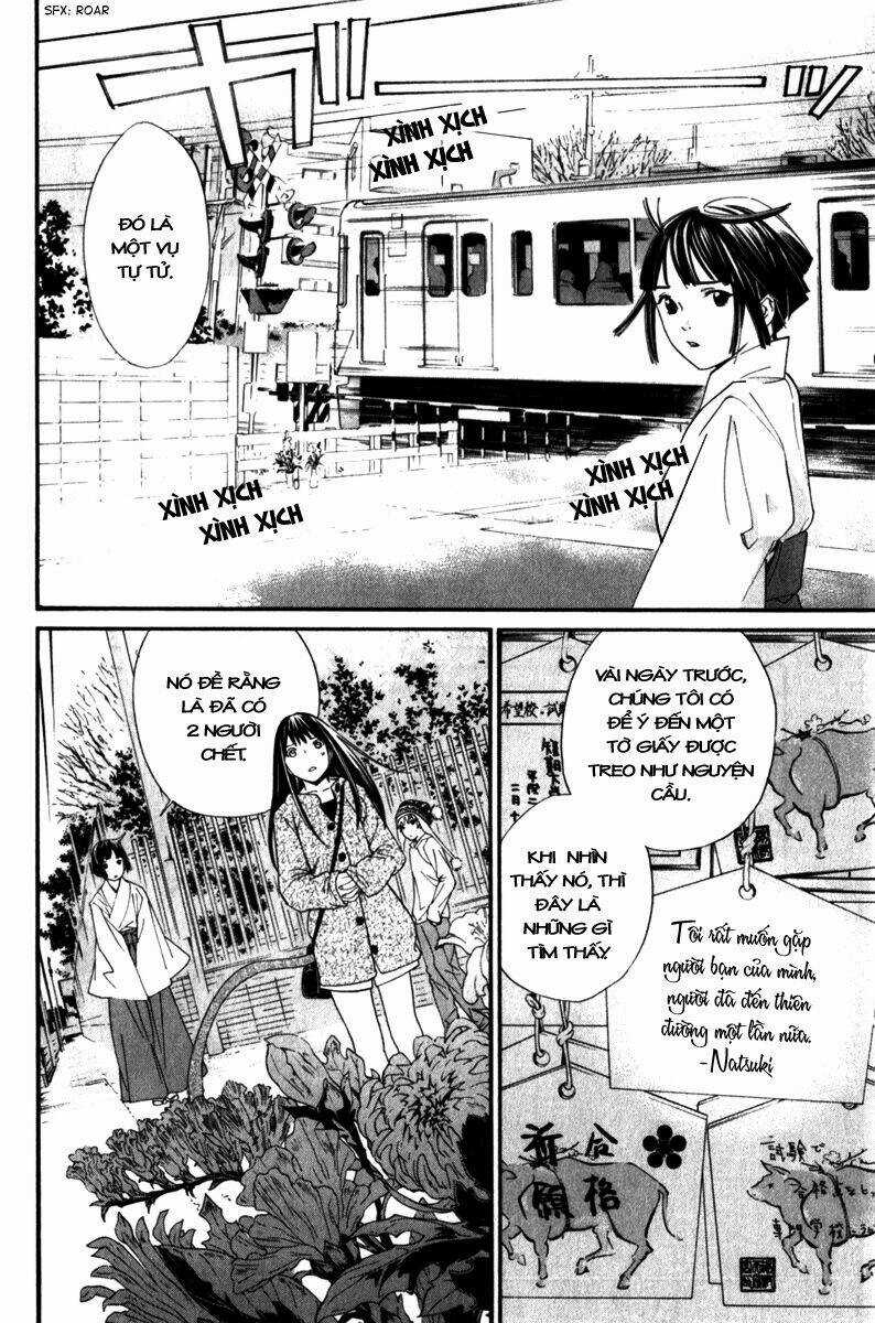 Noragami - Chapter 4 - Trang 35