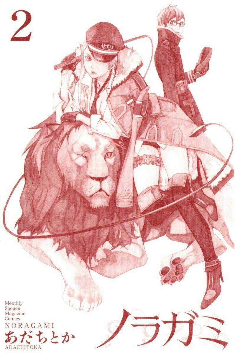 Noragami - Chapter 4 - Trang 7