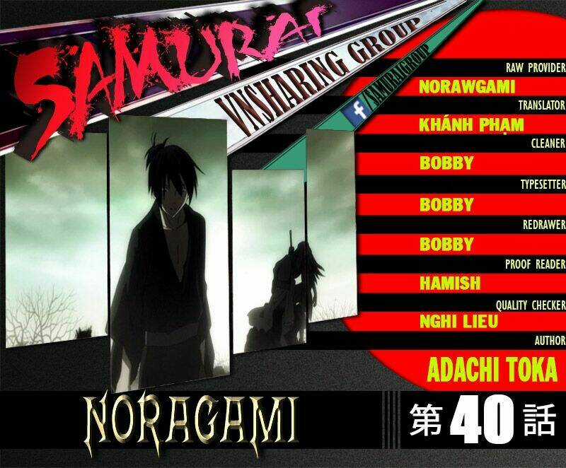 Noragami - Chapter 40 - Trang 1