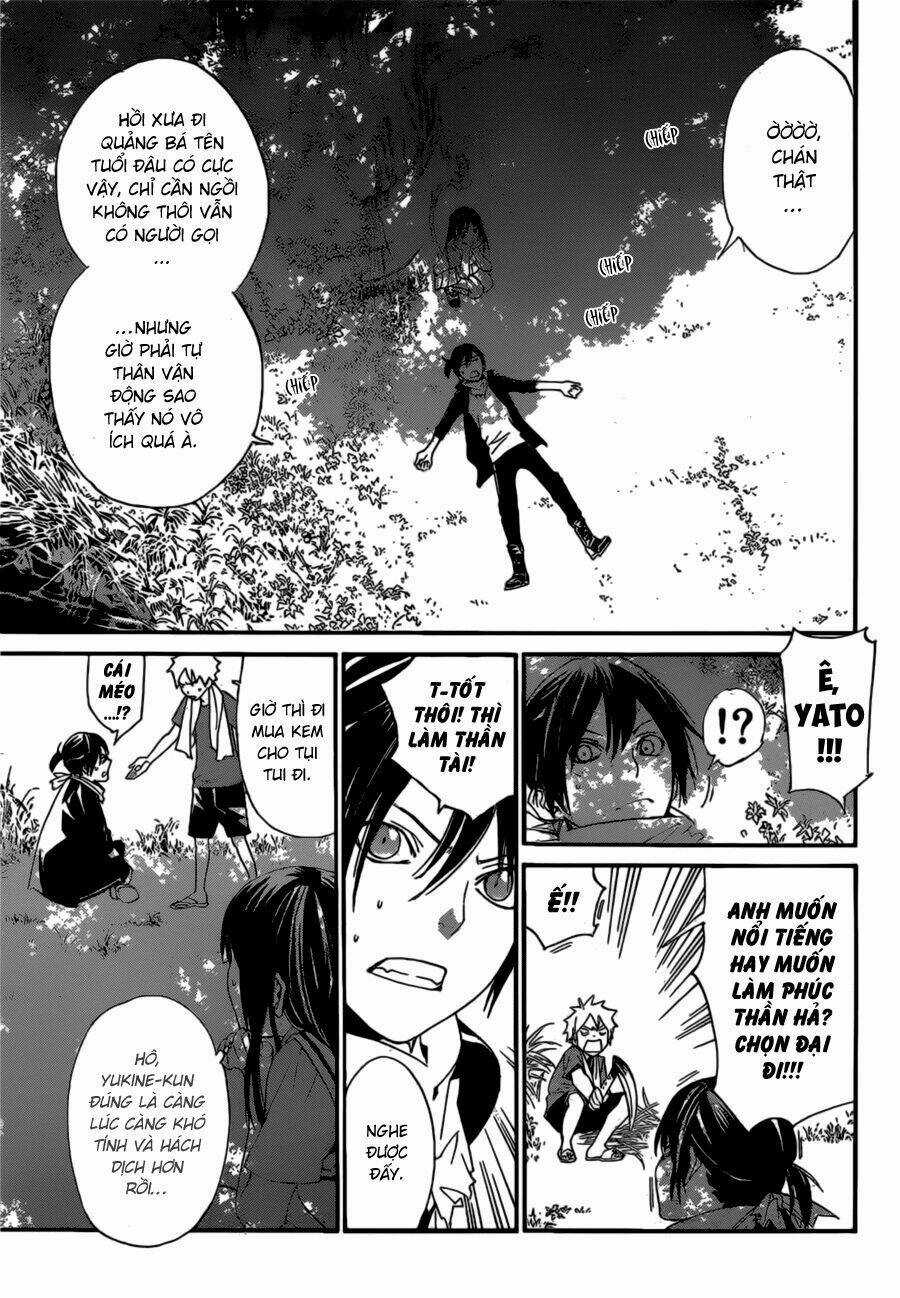 Noragami - Chapter 40 - Trang 11