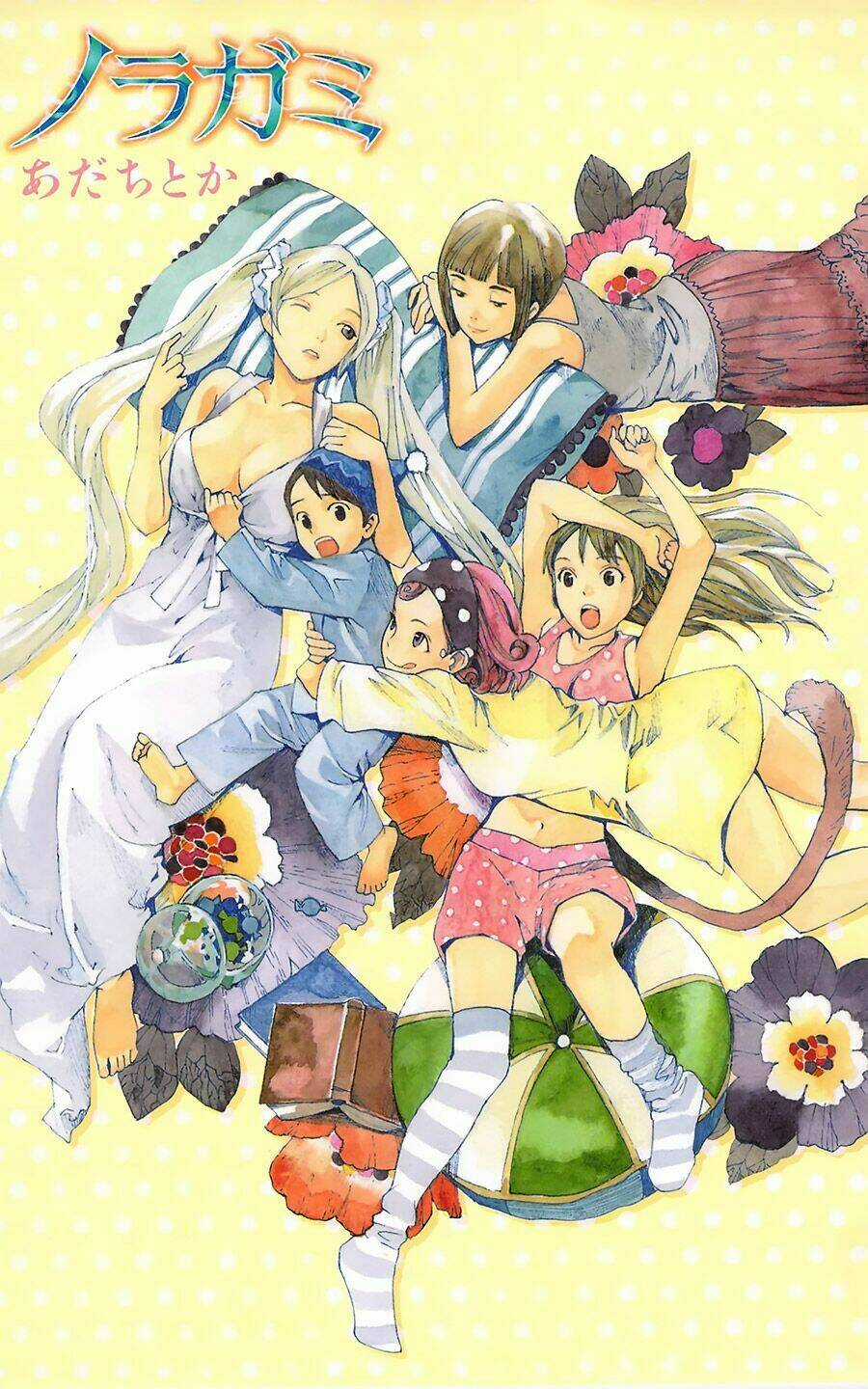 Noragami - Chapter 40 - Trang 3