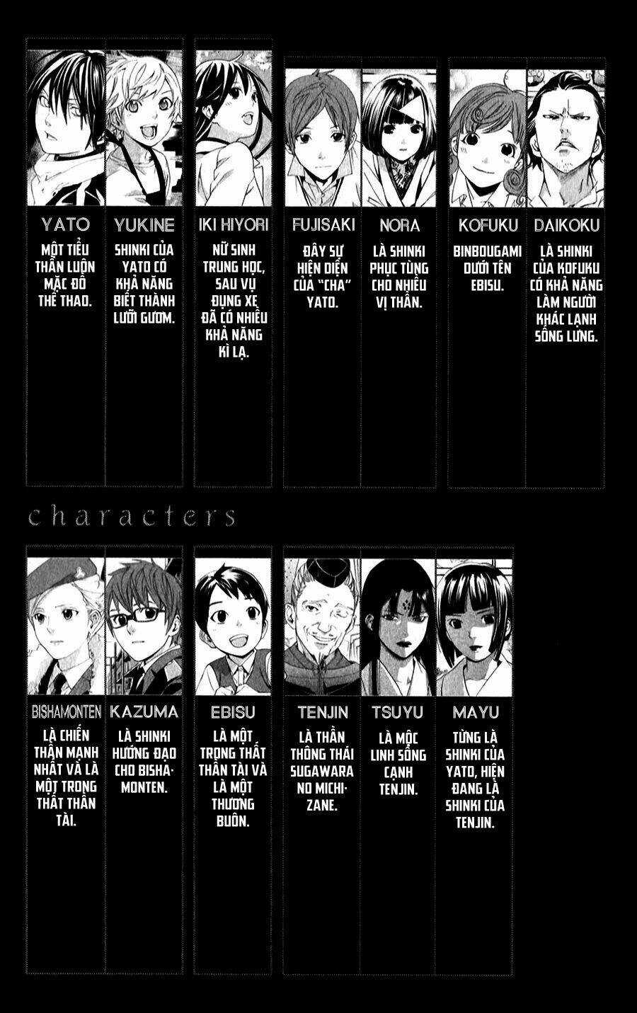 Noragami - Chapter 40 - Trang 4