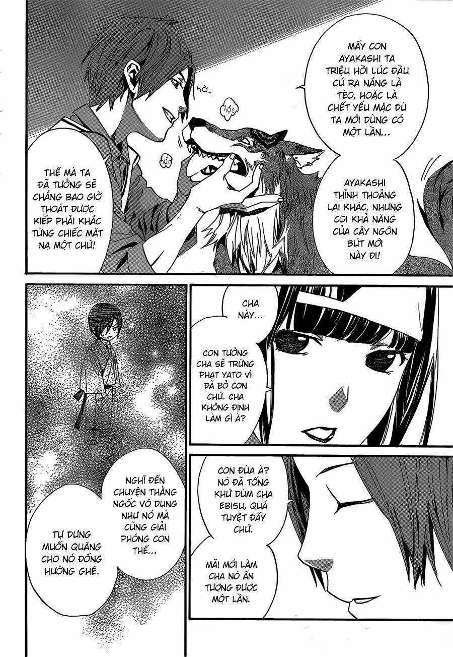 Noragami - Chapter 40 - Trang 40