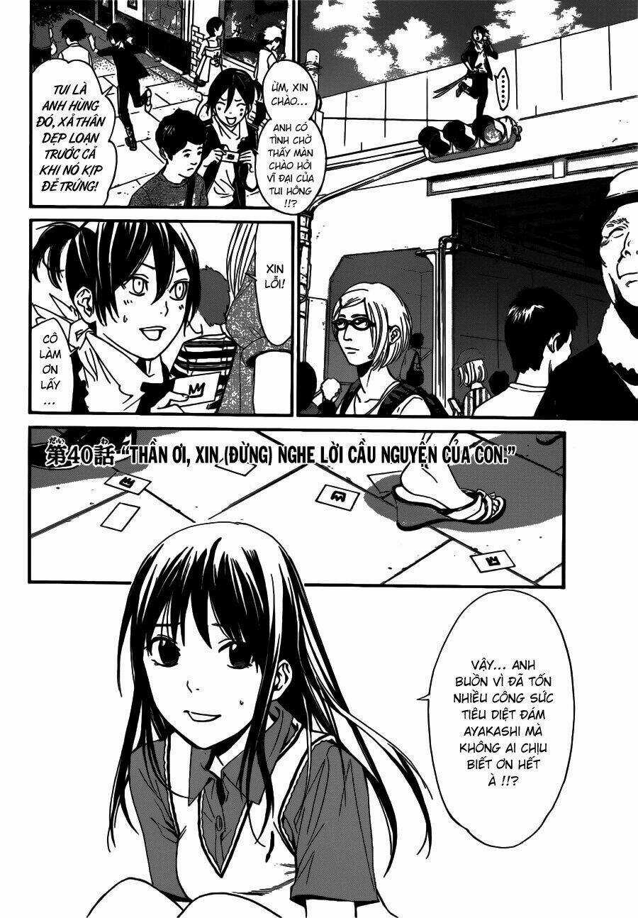 Noragami - Chapter 40 - Trang 10