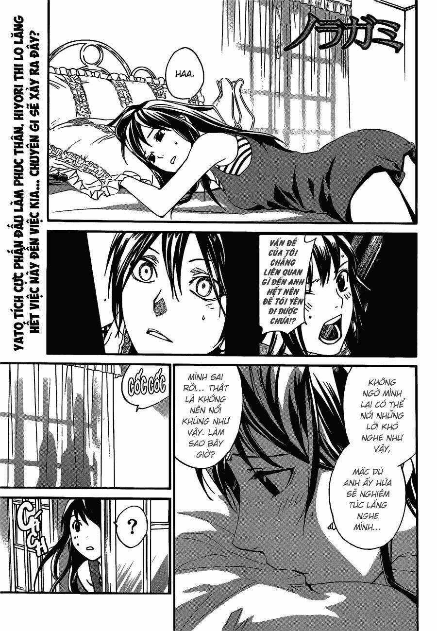 Noragami - Chapter 41 - Trang 2