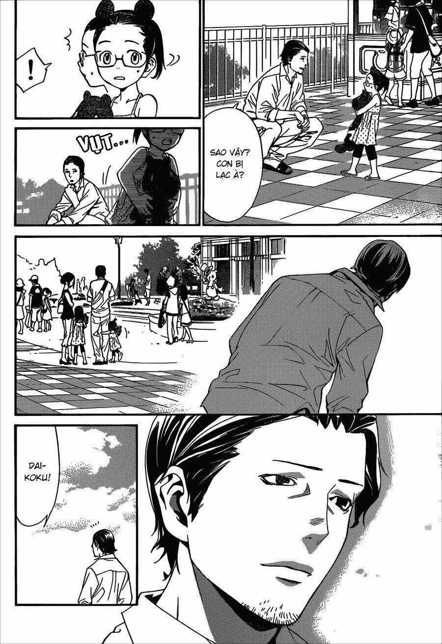 Noragami - Chapter 41 - Trang 17