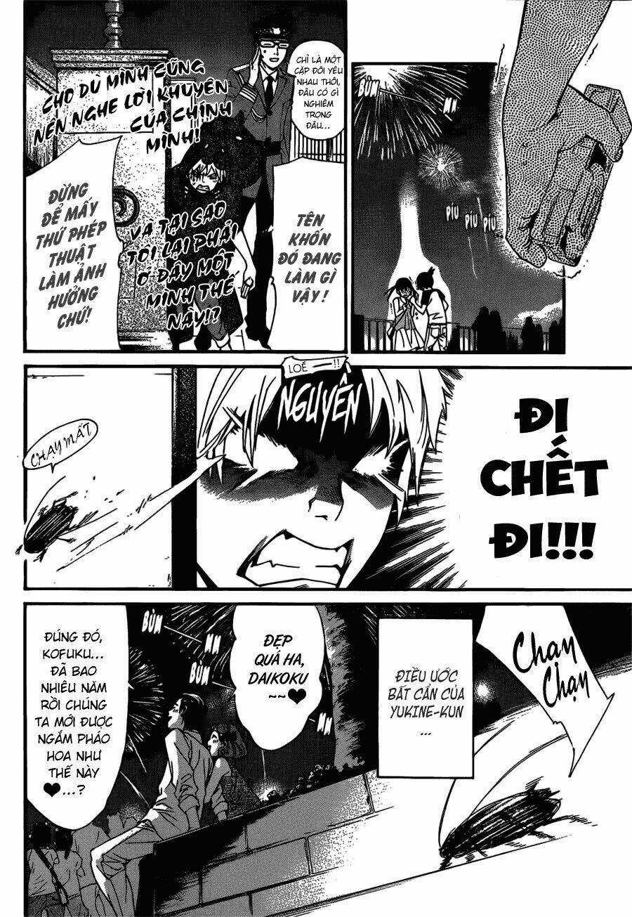 Noragami - Chapter 41 - Trang 31