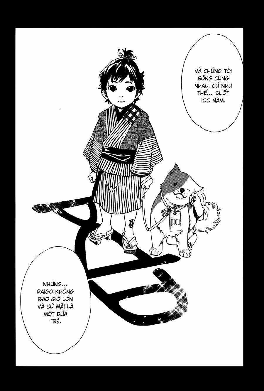 Noragami - Chapter 42 - Trang 12