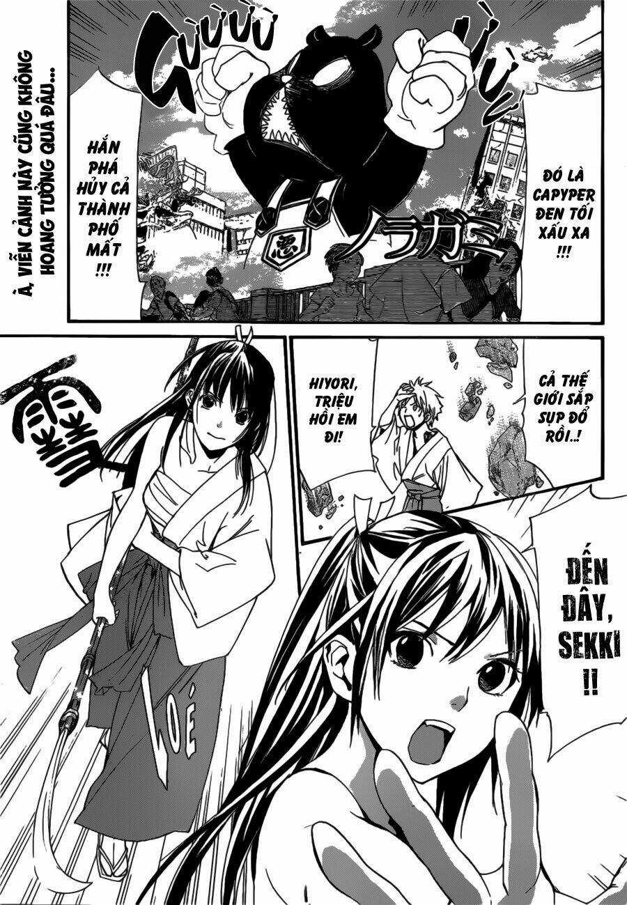 Noragami - Chapter 42 - Trang 3
