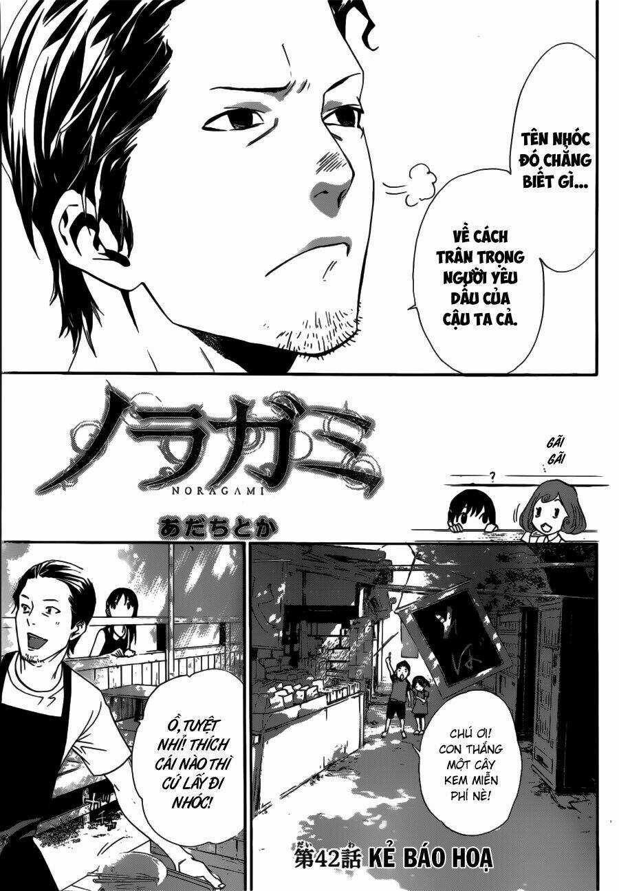 Noragami - Chapter 42 - Trang 7