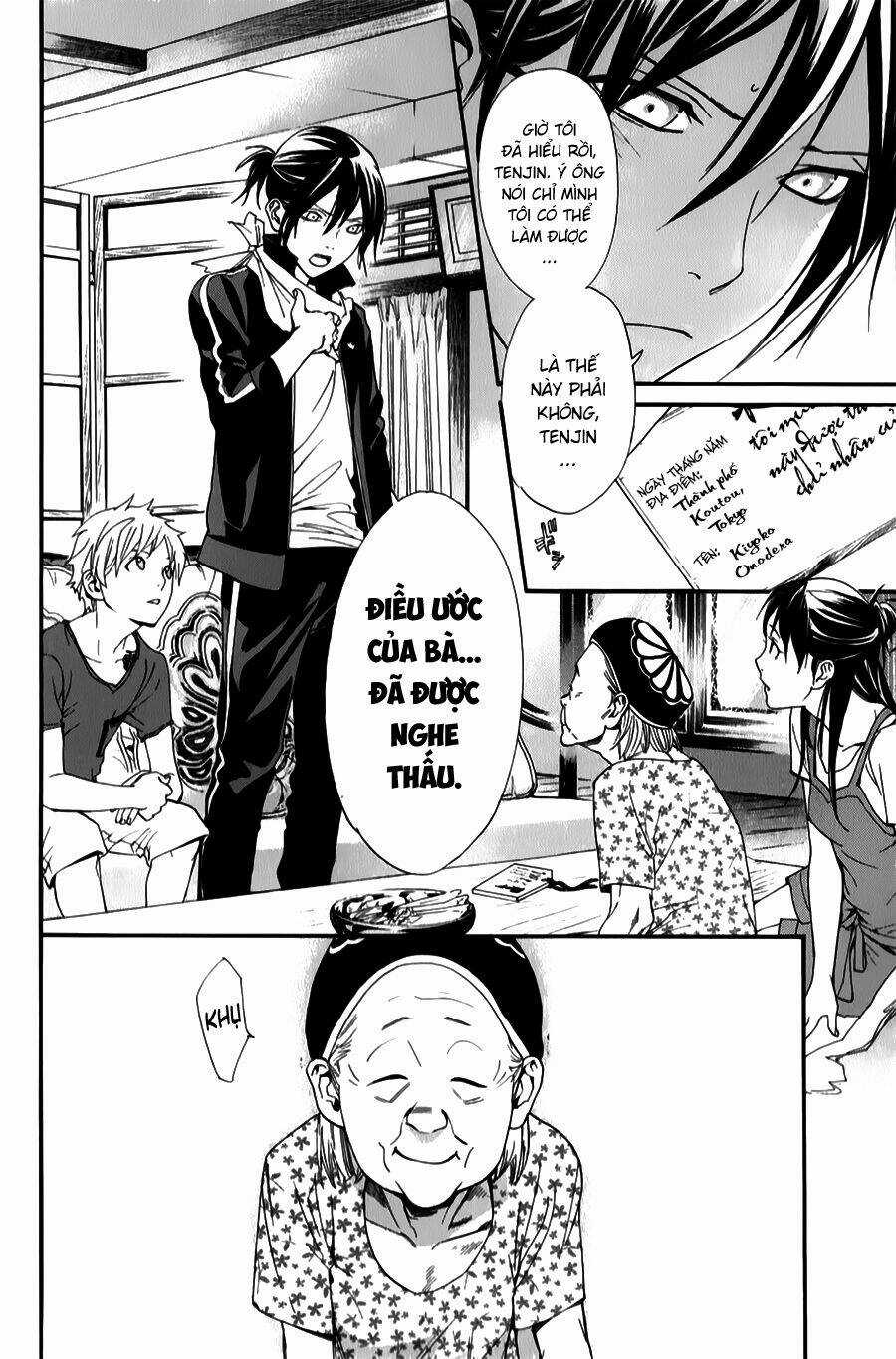Noragami - Chapter 43 - Trang 12