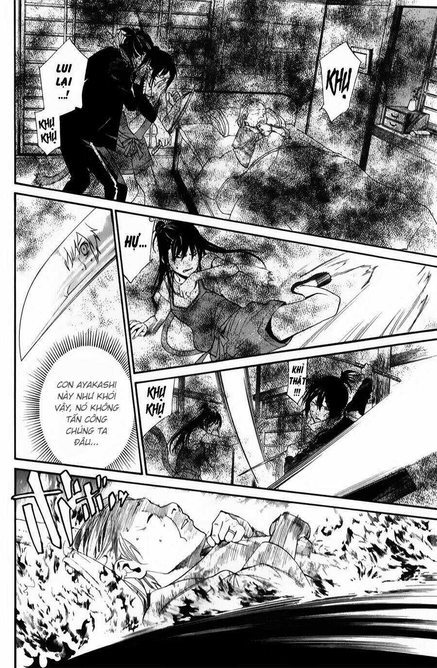 Noragami - Chapter 43 - Trang 22