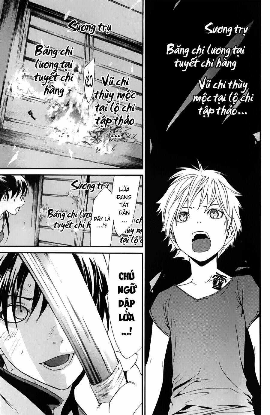 Noragami - Chapter 43 - Trang 27